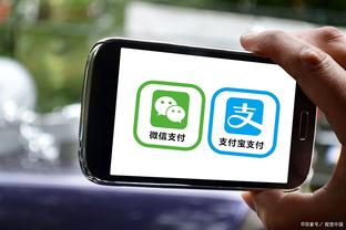 江南app官方入口下载苹果截图2